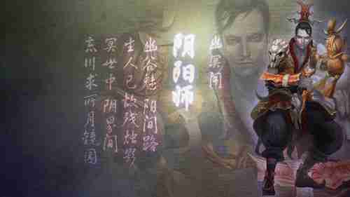 《塞尔达无双》最新DLC大美人油漆奶 林克羞羞简约装